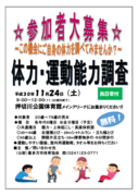 裱 ϡưǽĴפԤޤ
