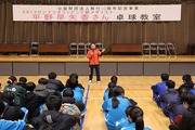 ʿᤵ嶵̿ǾҲ𤷤ޤʣ/